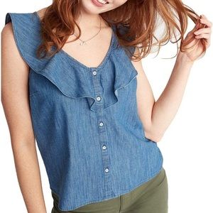 Old Navy Blue Chambray Sleeveless Button Blouse XL